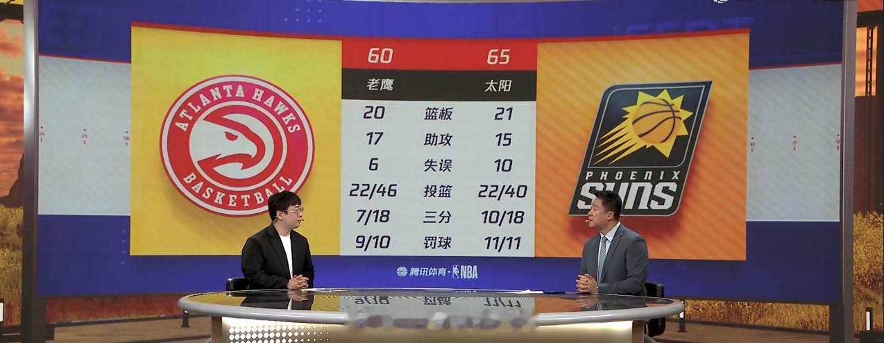 刚刚发现：腾讯体育没有了杰士邦。天天看比赛，我四年级的儿子都会来一句：知名运动防