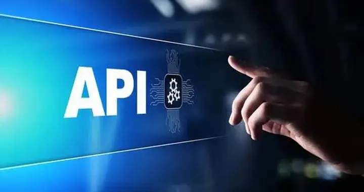 數智化時代，API安全為何愈發重要？
