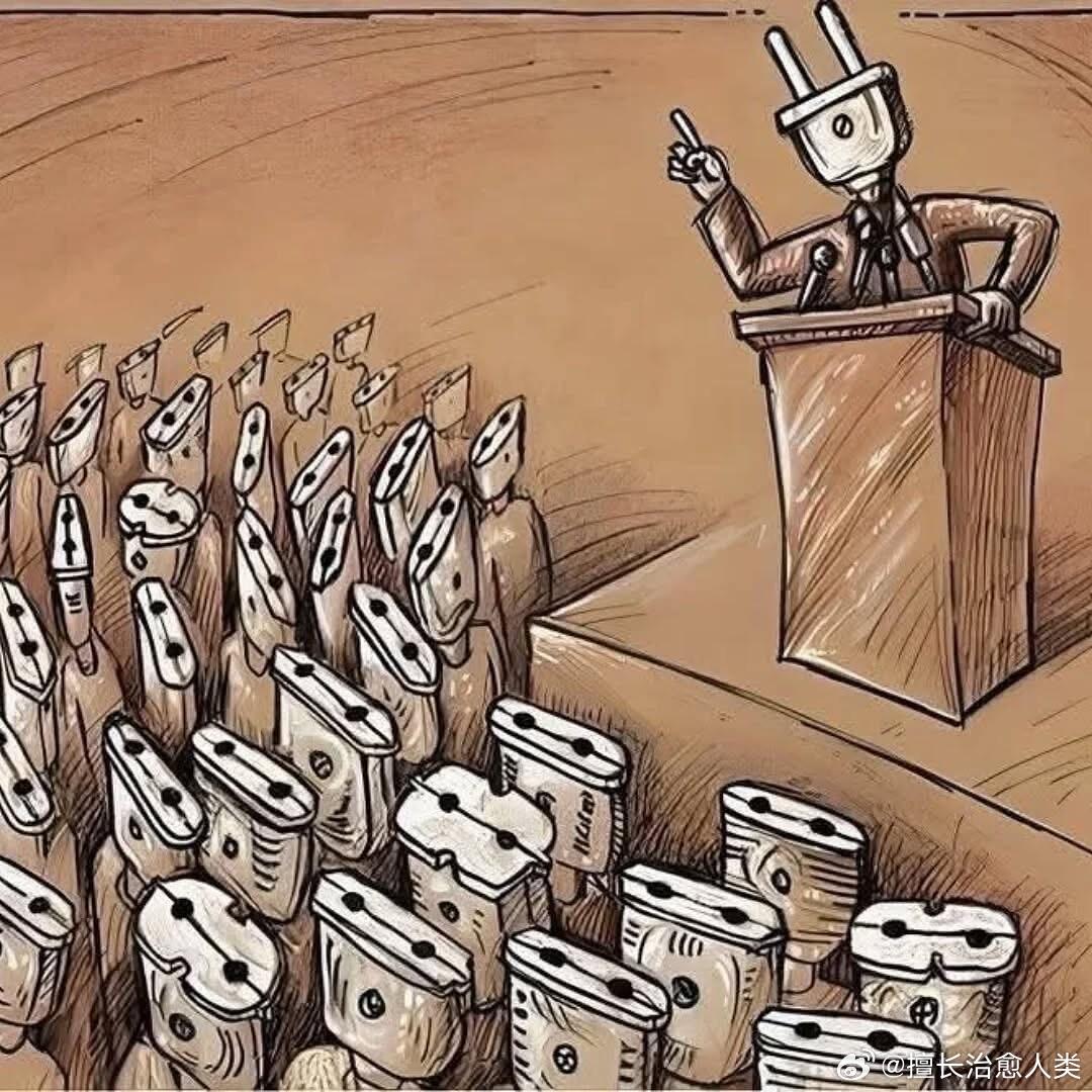 古早感公益宣传图 