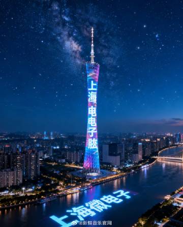 光刻机千亿巨头重组，6000亿上海微电子或“蛇吞象”资产注入，首借壳目...