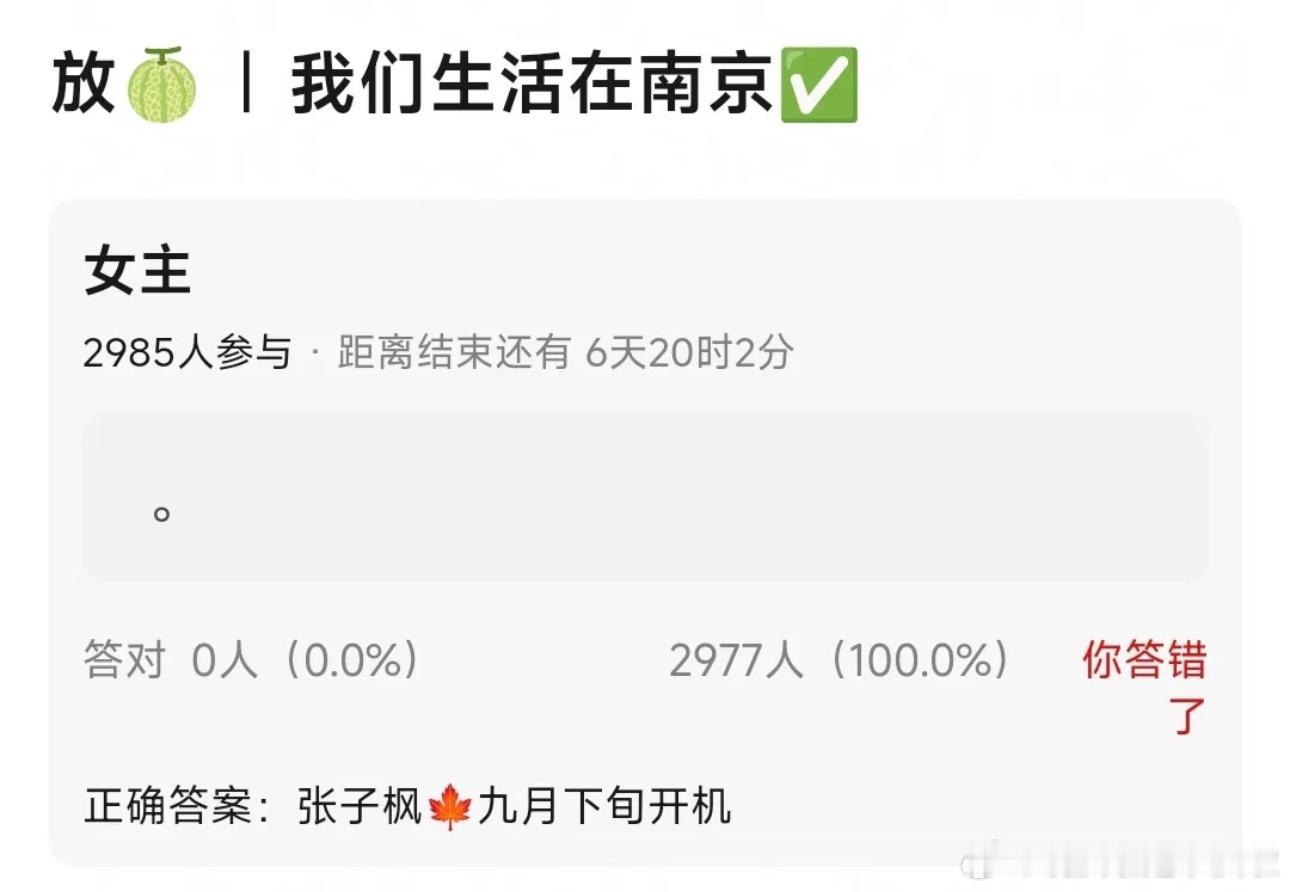 电影圈内循环。 ​​​