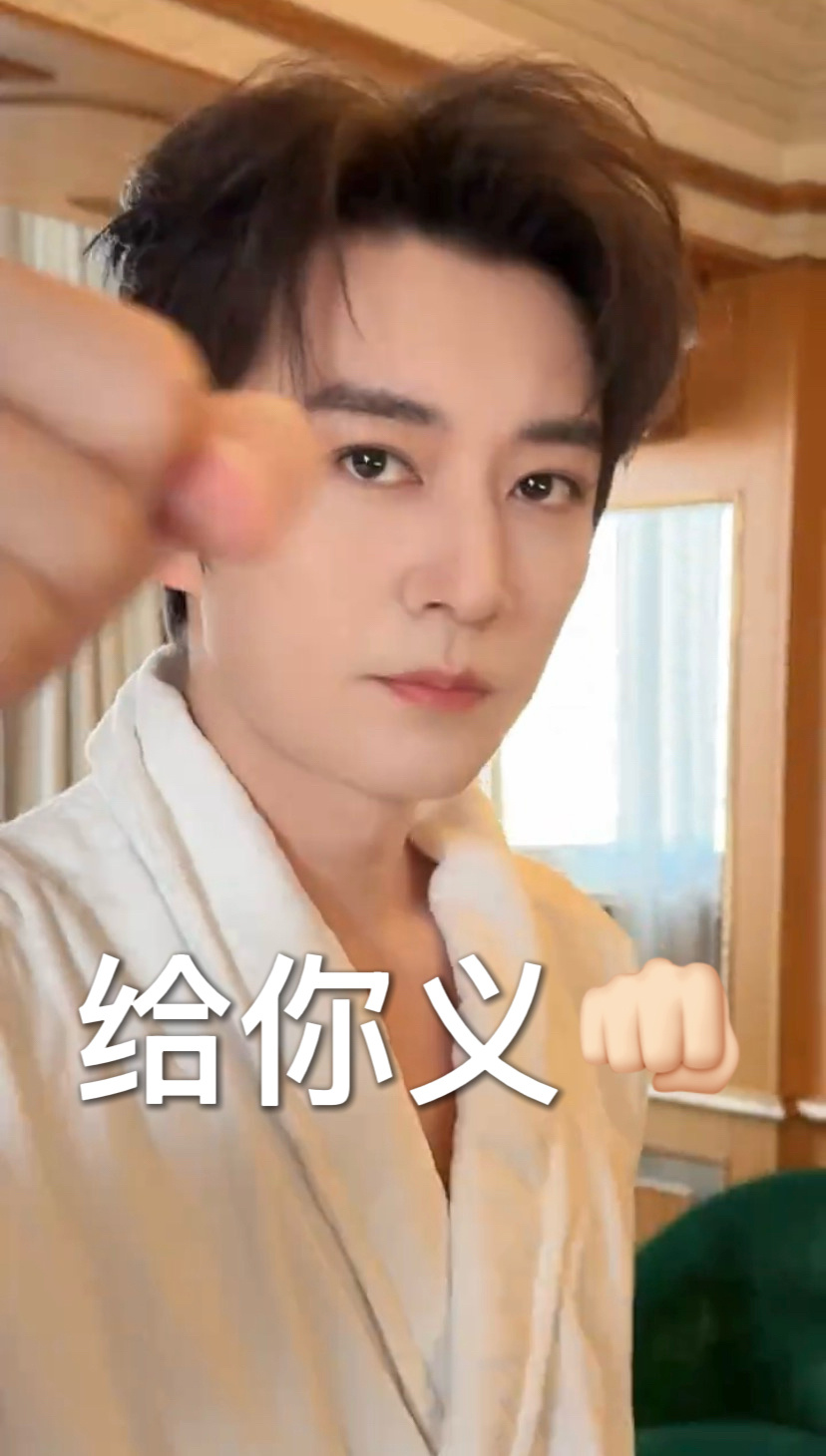 哈哈哈哈哈哈没忍住 