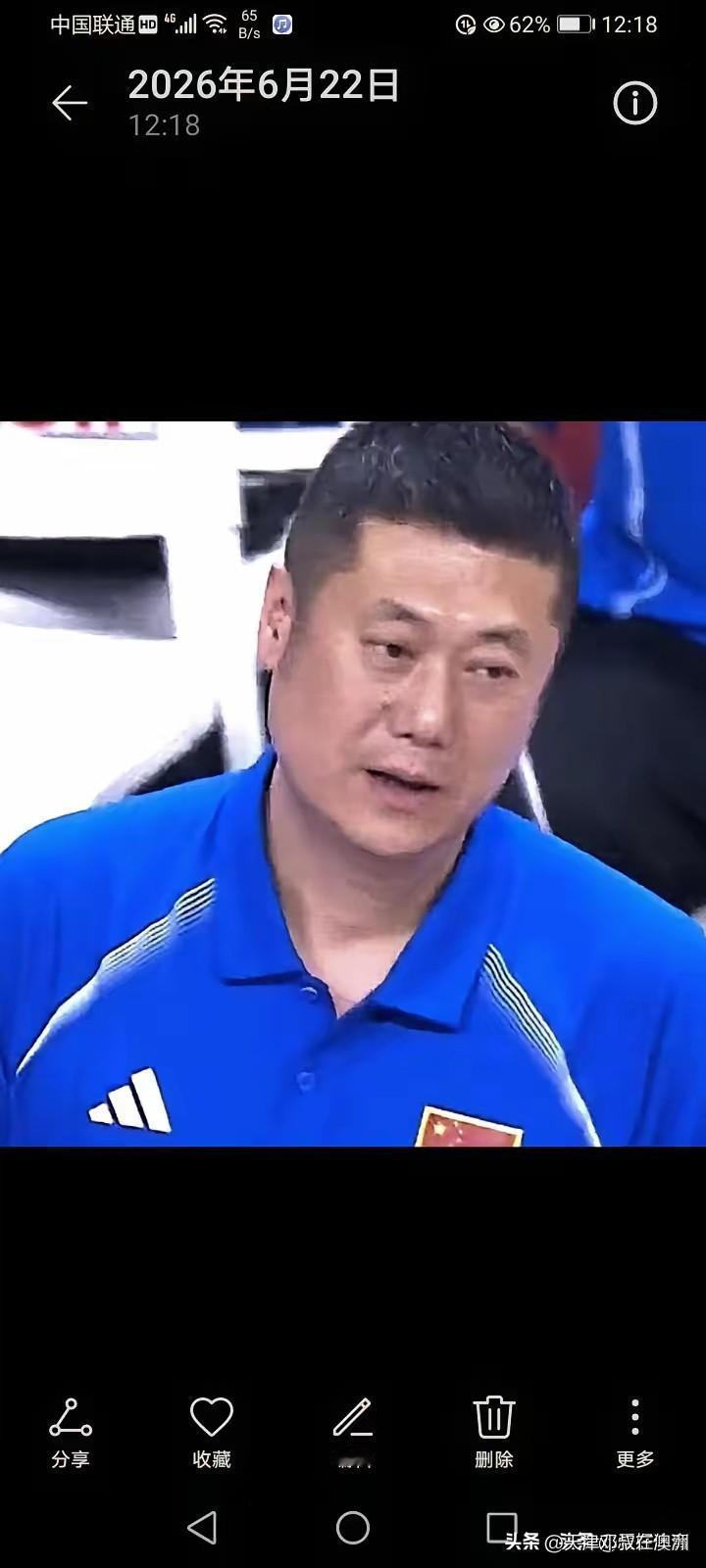 表现平平。
  虽然大部分球迷对这支现有的队伍，不抱有任何幻想。
  球迷们看排