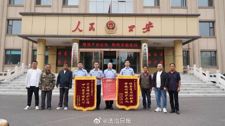 18岁怀孕女孩田地里被奸杀，28年后凶手落网：隐姓埋名在多地