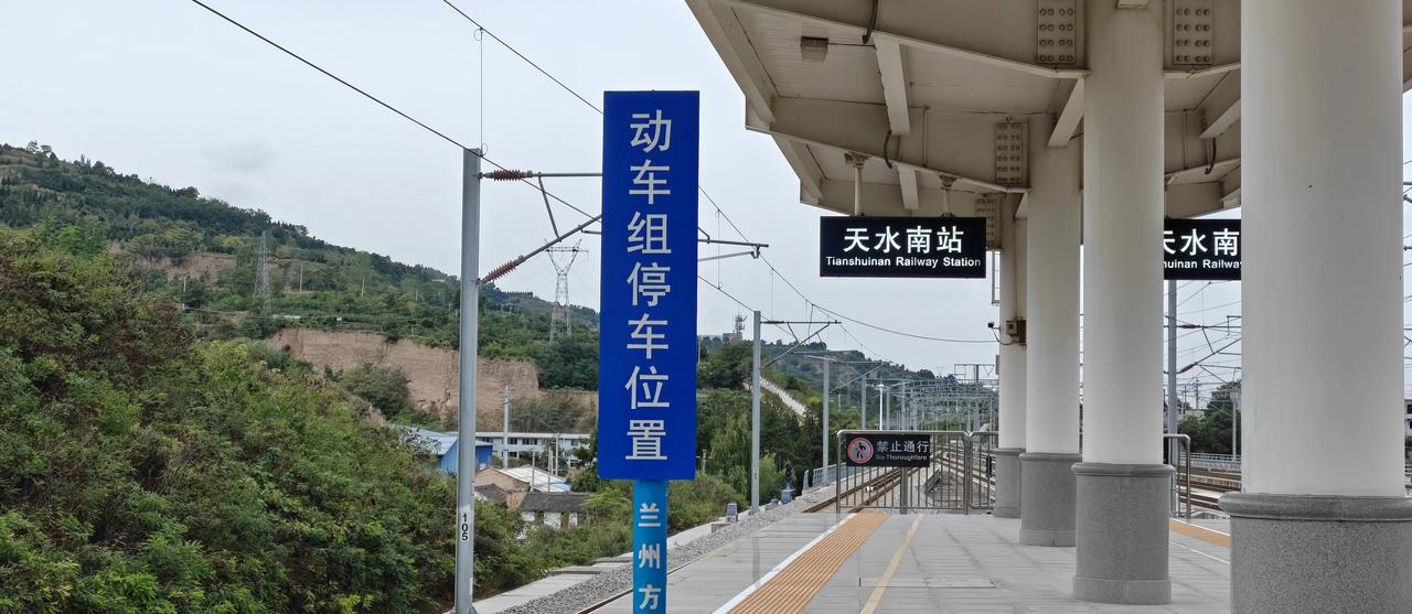 天水麻辣烫街边摊，确实好吃。 ​​​