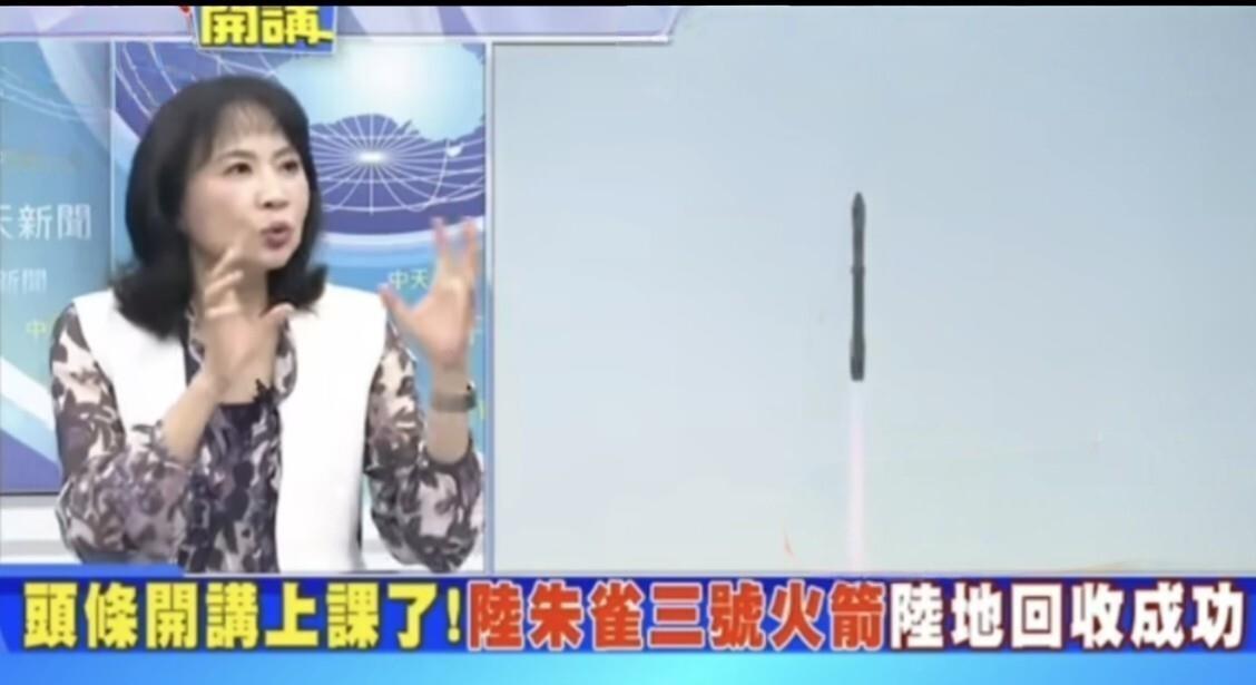 陈凤馨这次说得够直白，拿台湾航太跟大陆比，连她自己都看不下去。就在8月19日，台