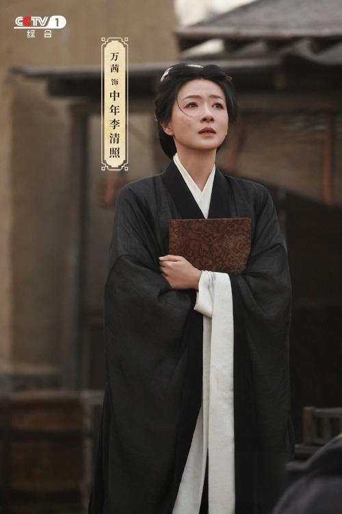 网传白鹿出演李清照在我心目中，李清照的演员合适人选是万茜万茜曾在央视《宗师列传·