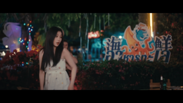 虞书欣这一脚直接把我踹成梦女 欣欣这一脚直接踹我心上了好么！甜妹外表下藏着跆拳道