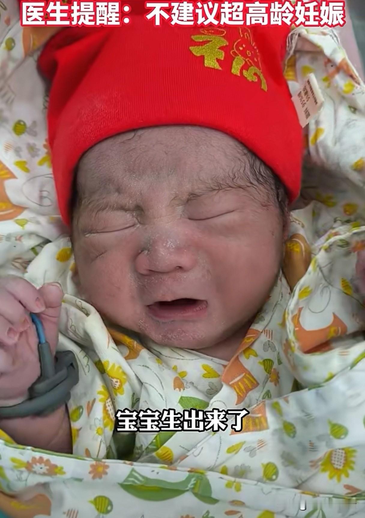 浙江义乌再度成为焦点！这次并非因为作为央视马年春晚分会场而一直备受瞩目，而是近日