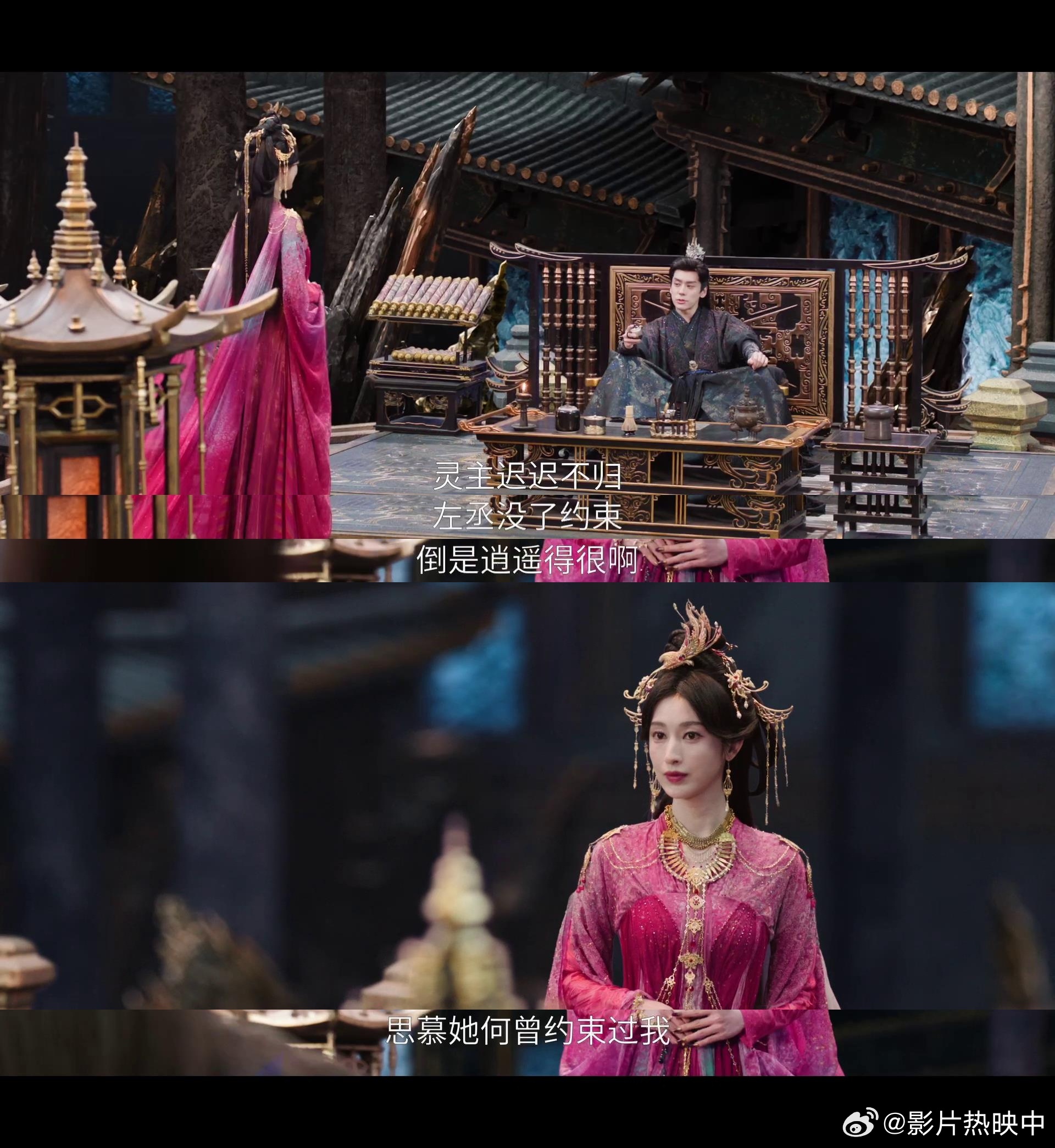 张俪演够了让我演两集真心求个出演机会！张俪《白日提灯》里的人设也太顶了，有权有势