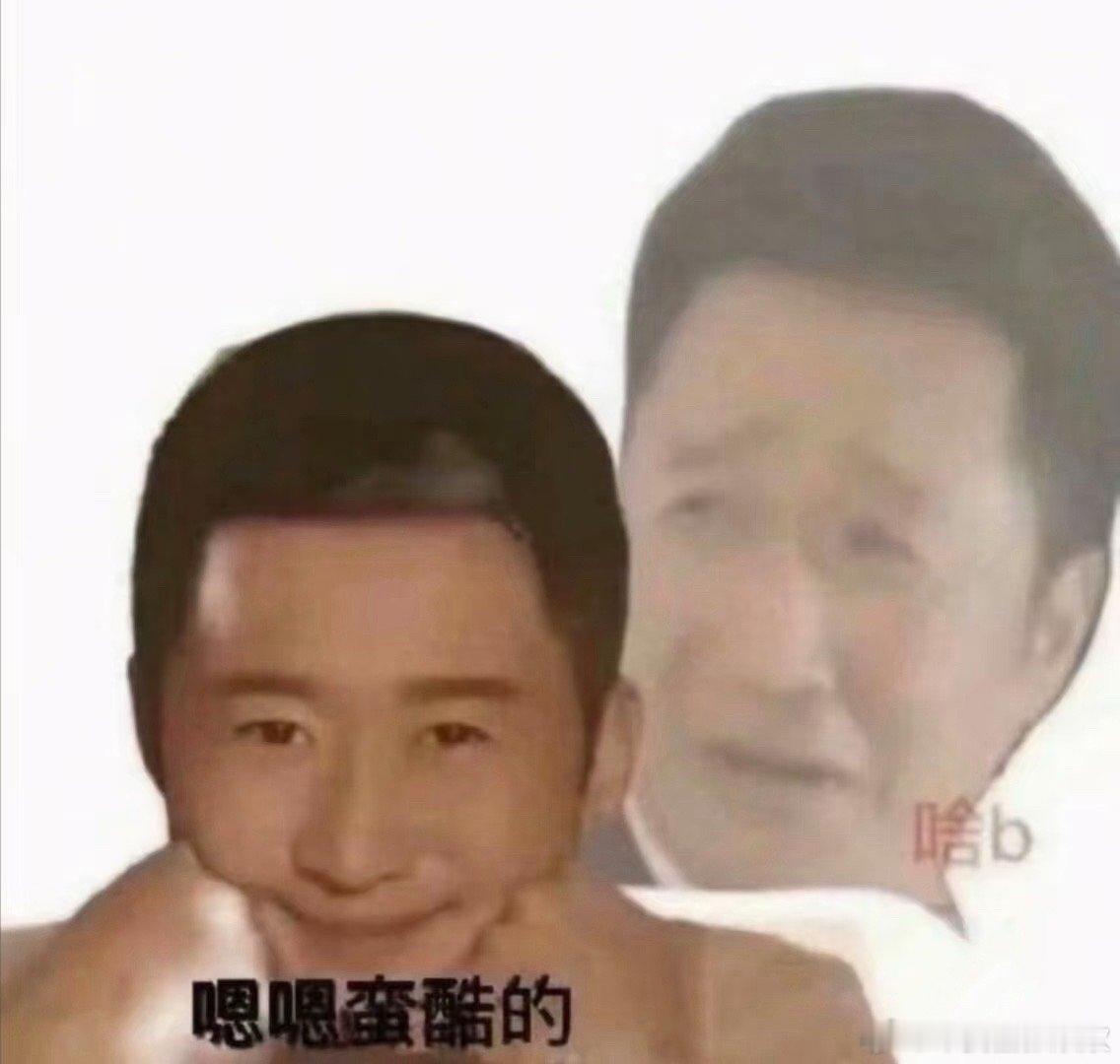 今年马年的小目标。1.尝试轻轻碰一下别人的手2.尝一下酒精的味道3.玩到很晚才回