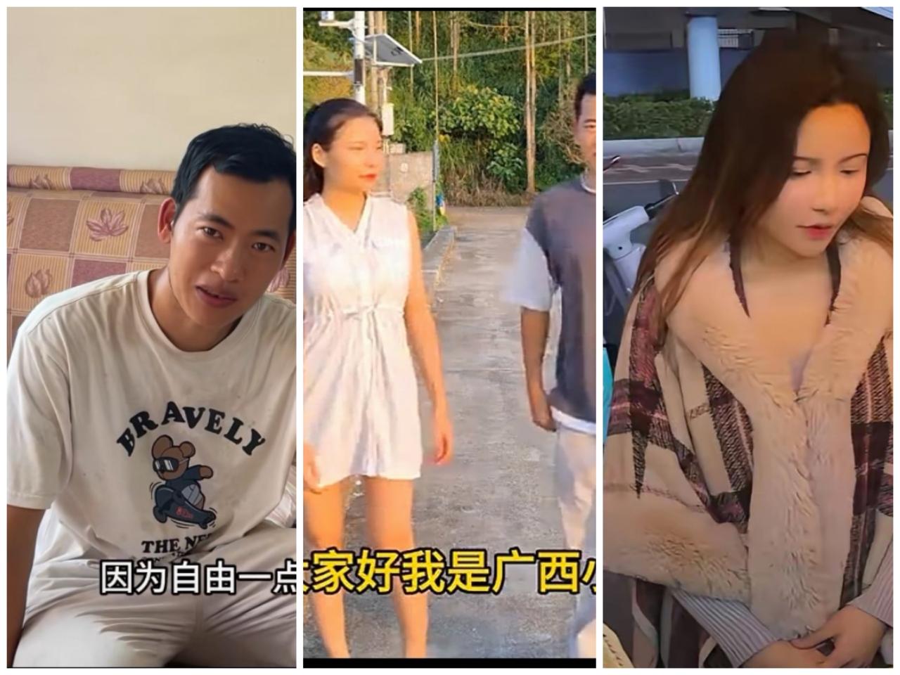 这个广西小勇，单凭长相，的确配不上小七。如果小七不图你点钱，她有什么理由要嫁给你