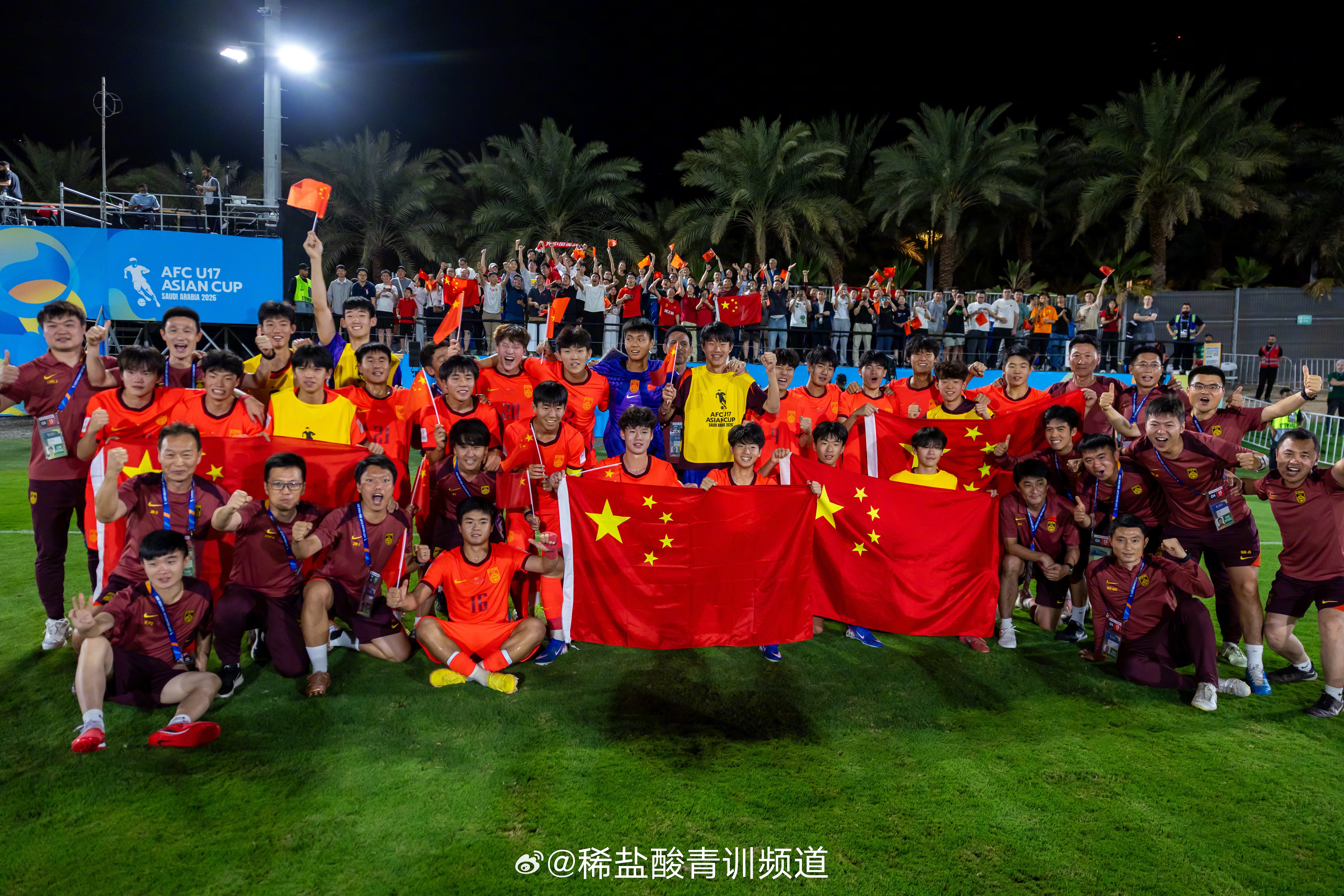 消息：2009年龄段U17国少将于九月底奔赴欧洲参加四国赛，对手有来自美洲、欧洲
