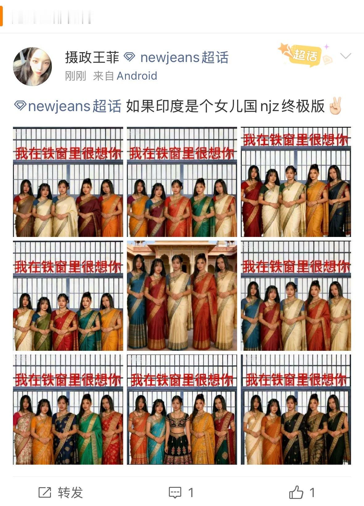 反NJS  王者荣耀年限皮肤画师你涉嫌抄袭了 