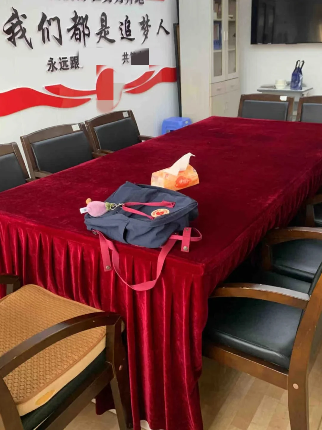 职场生存第一法宝：“像面试时一样演戏”