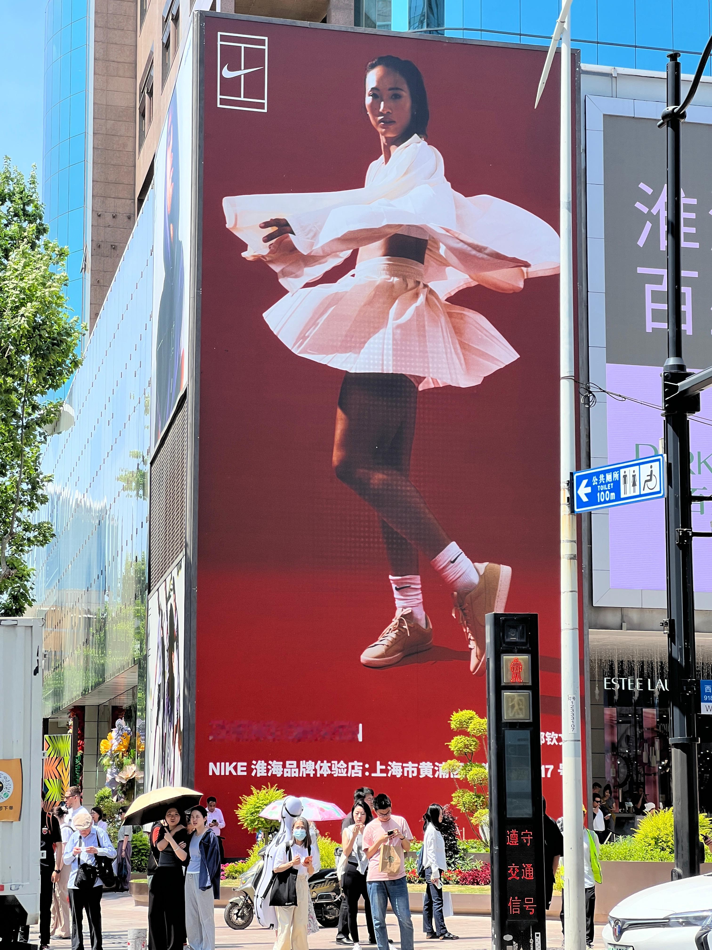 分享图片 