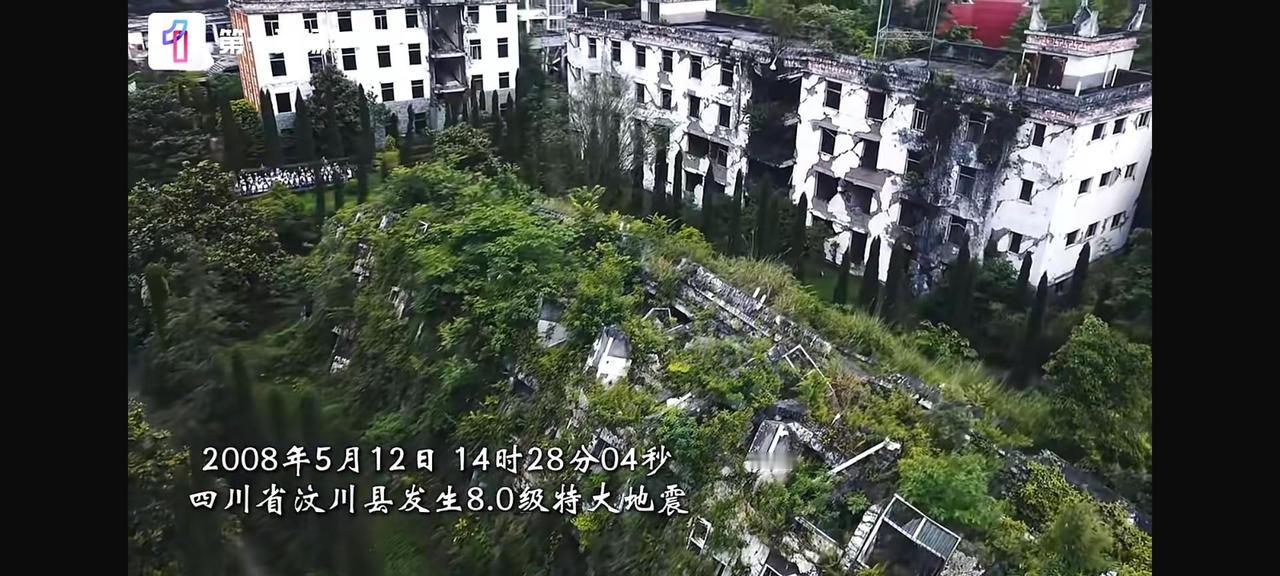 2008年5月12日下午，因为一件特殊的事，所以记得很清楚。当时一个人走在路上，