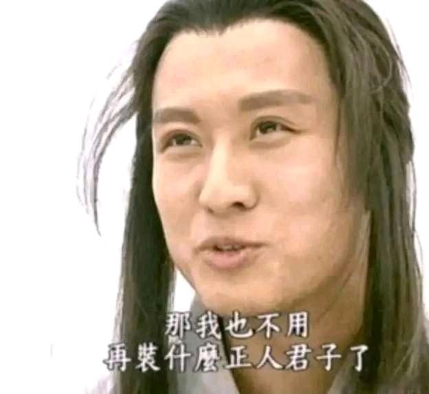 网友住酒店光脚洗澡感染HPV把我给看懵了，我就是那种出差在酒店光脚洗澡的人……以