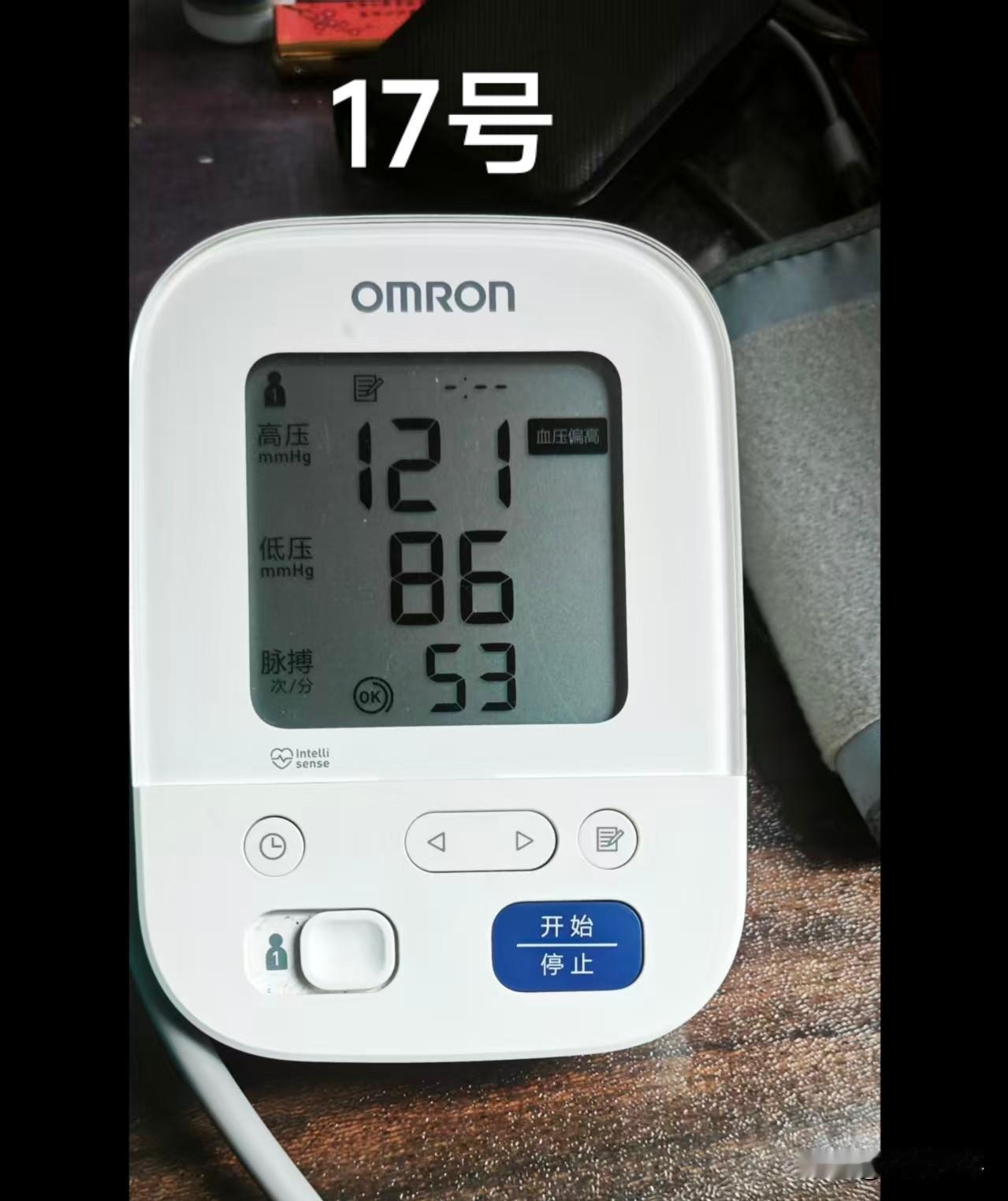 老夫这血压，你怎么解释？你的也会这样吗？

关于高血压，老夫心里一直存有疑惑，很