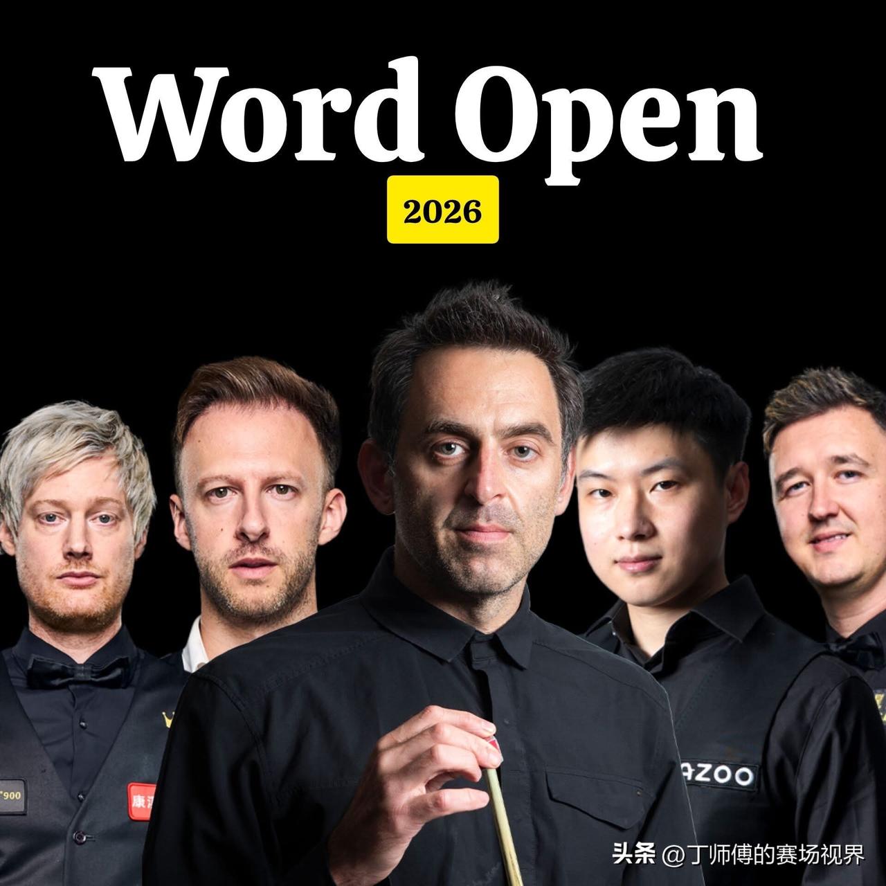 斯诺克世界公开赛将于3月16日至22日在中国玉山举行。

约翰·希金斯在2025