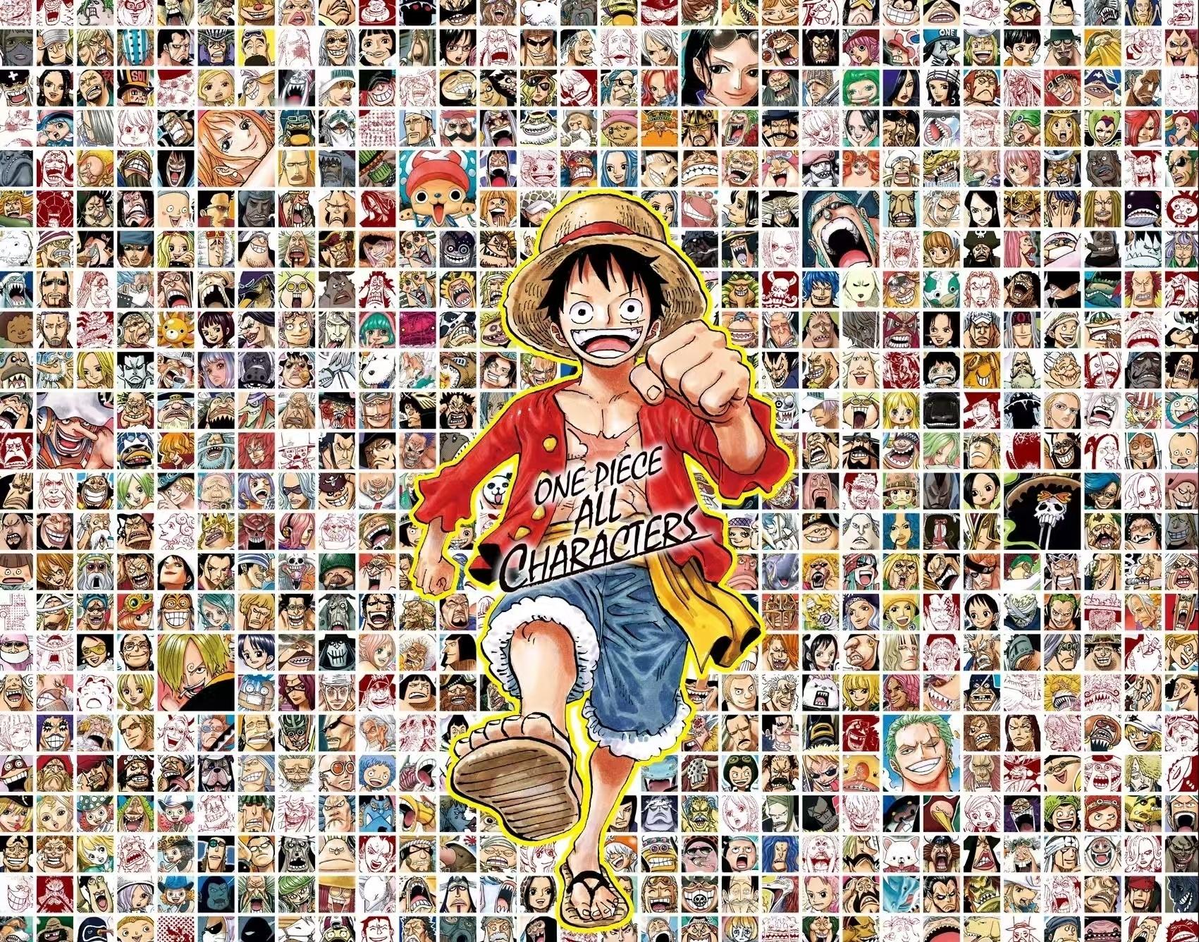 海贼王 海贼王 挑战一下5秒找出自推 