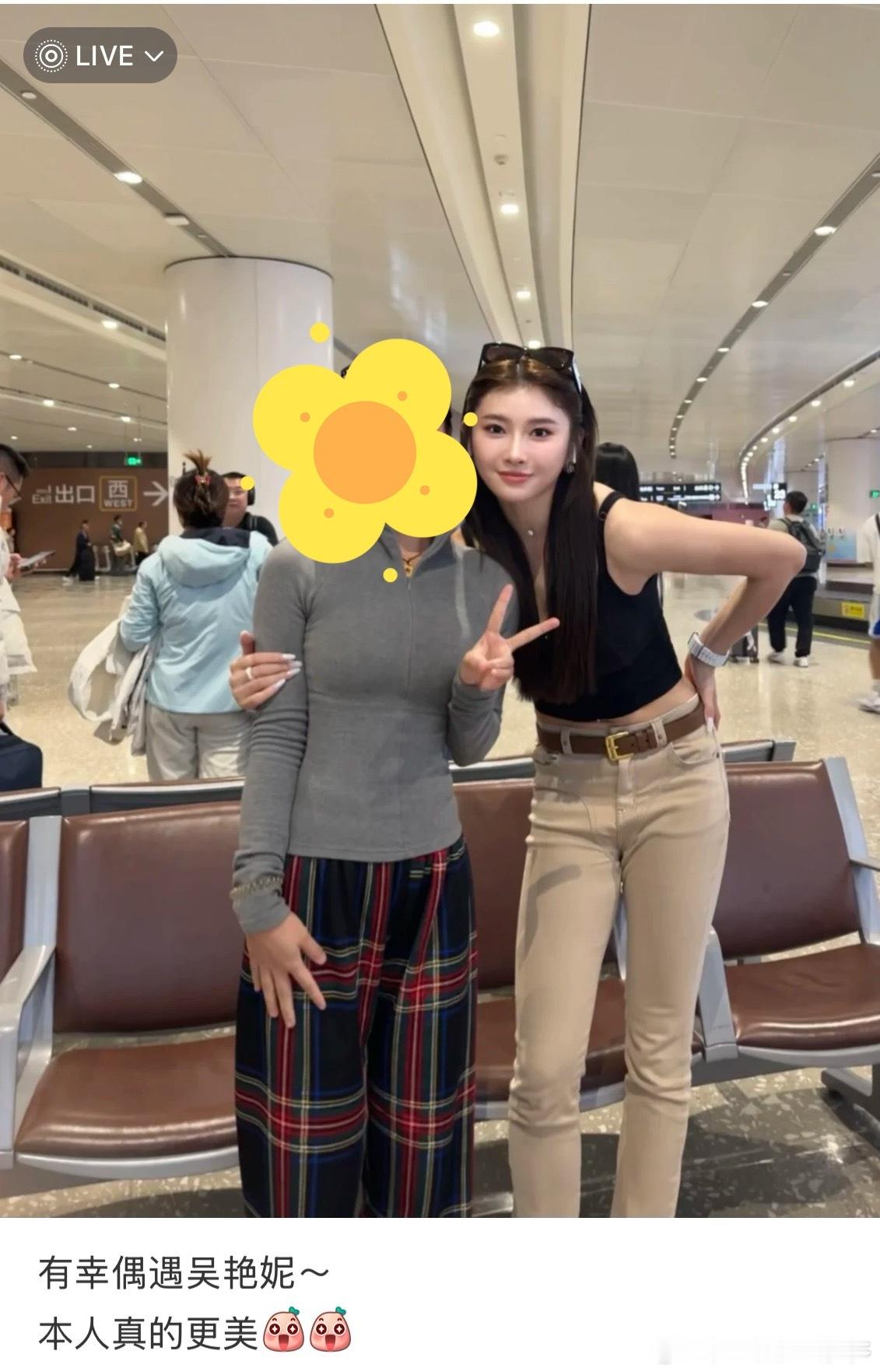 人的嫉妒心和莫名其妙的恶意真的很让人无语，吴燕妮这还不漂亮吗？吴艳妮的成绩也是拿