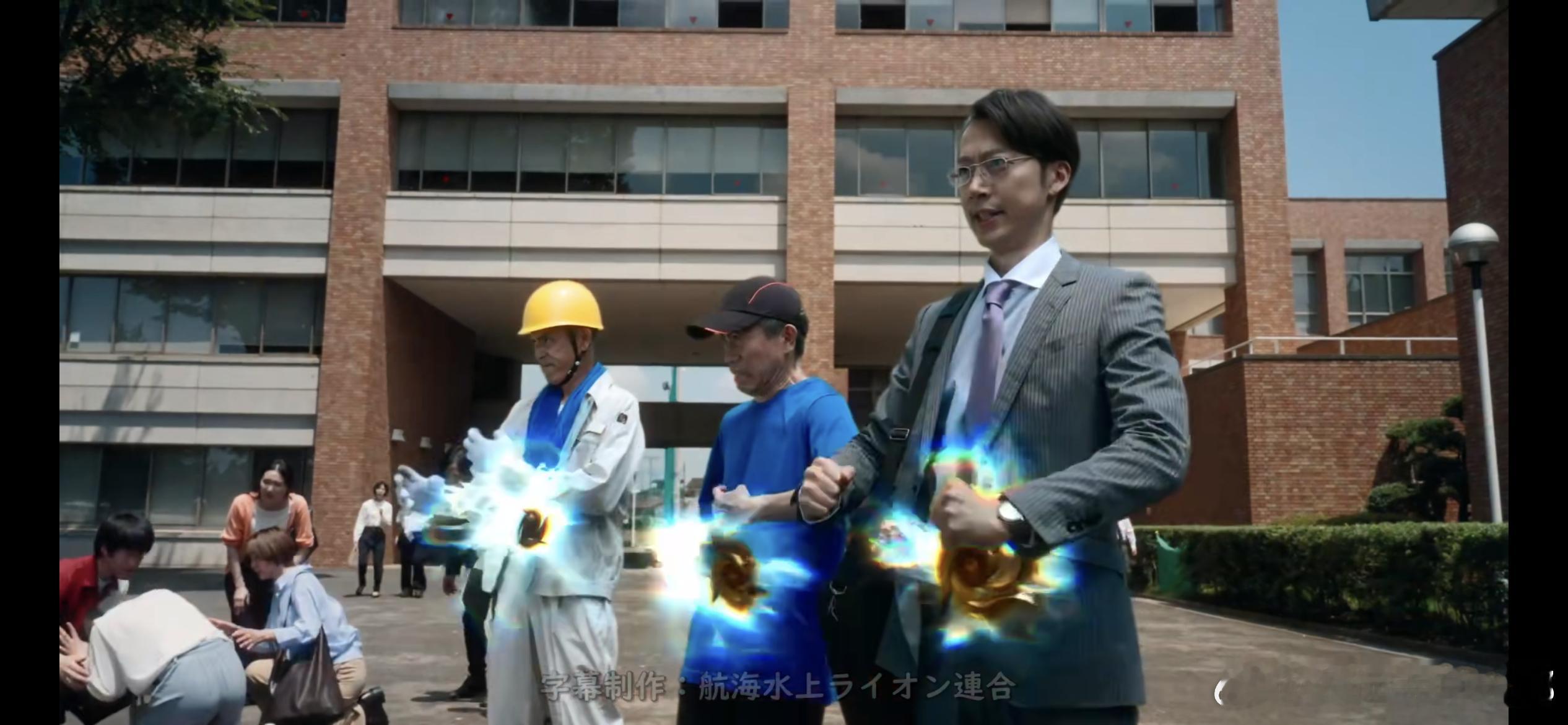 Agito已经成奥菲类似物了 ​​​