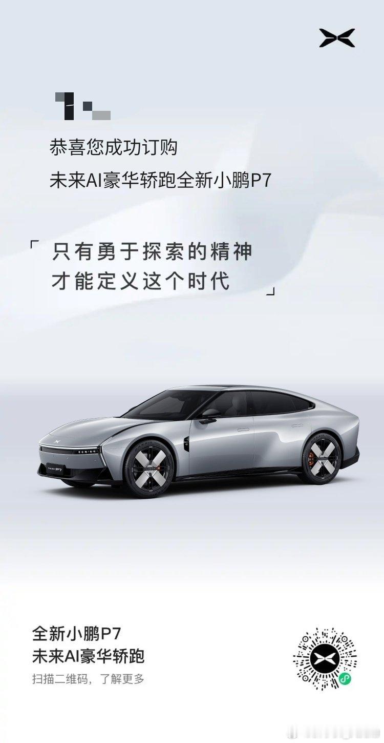 刚刚抽样调研了一下门店，虽然还没到24小时，抽样的可能也没那么准，但目前可以确定