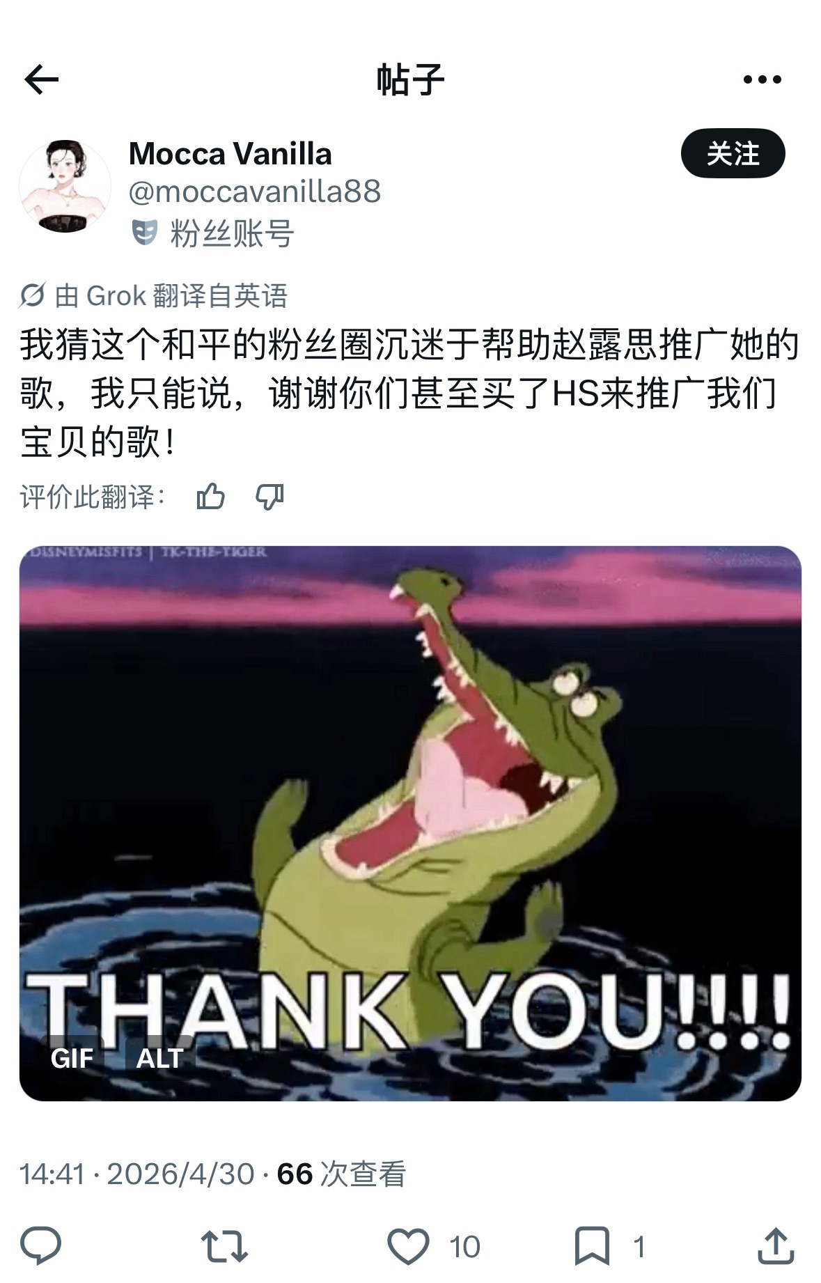 啊啊啊海露丽好会说啊你们学着点