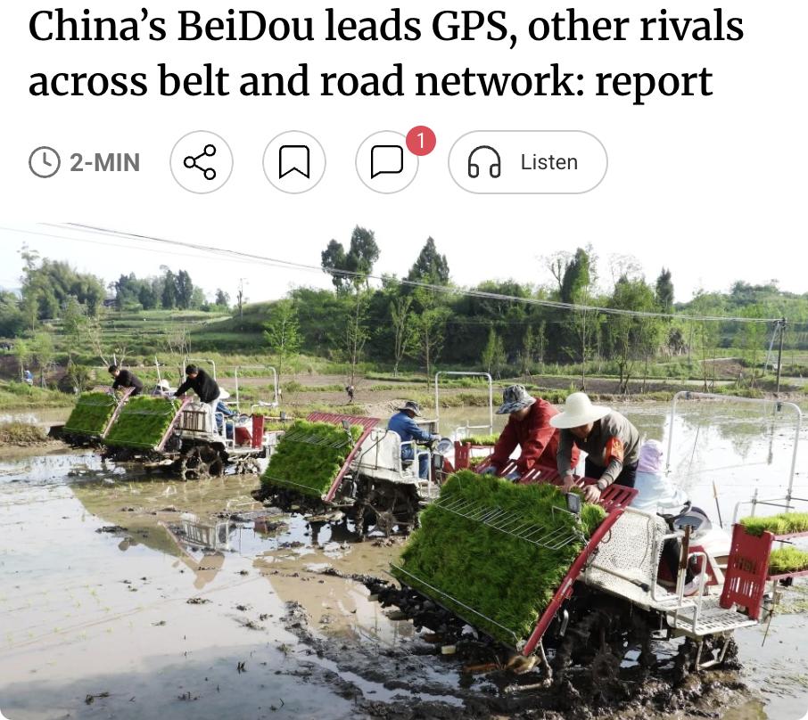 外媒：中国北斗导航系统在一带一路沿线国家领先GPS等竞争对手

行业白皮书显示，
