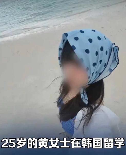 中国女游客在仙本那遇袭自救，酒店方拒认过失责任。

2026年9月19日凌晨，2