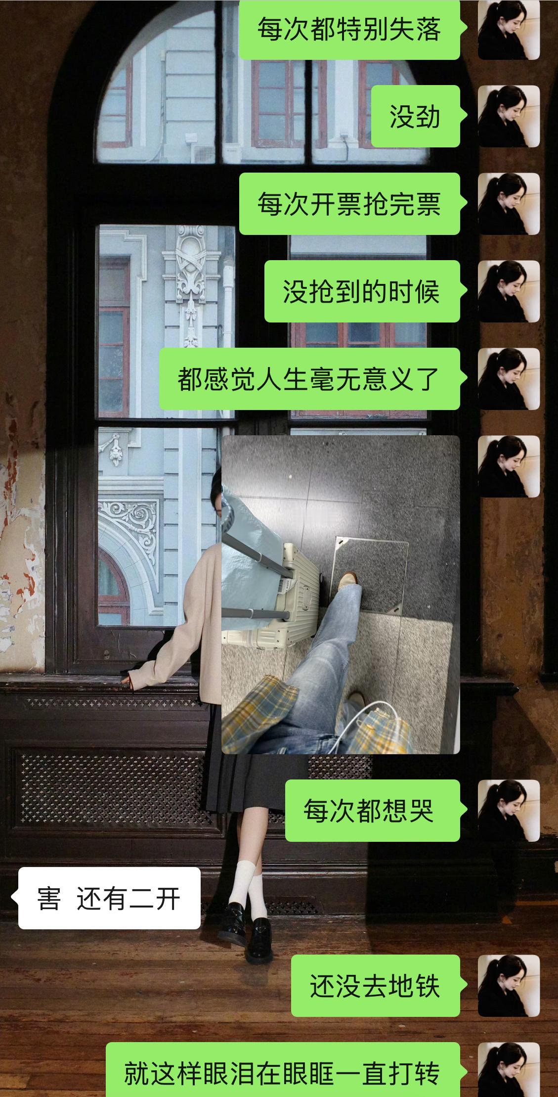 没有王俊凯的人生毫无意义… ​​​
