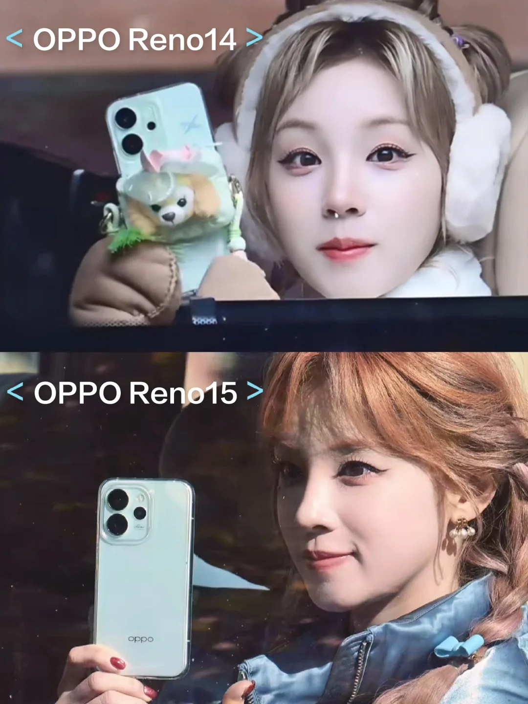 怪不得宋雨琦能和OPPO合作三次！