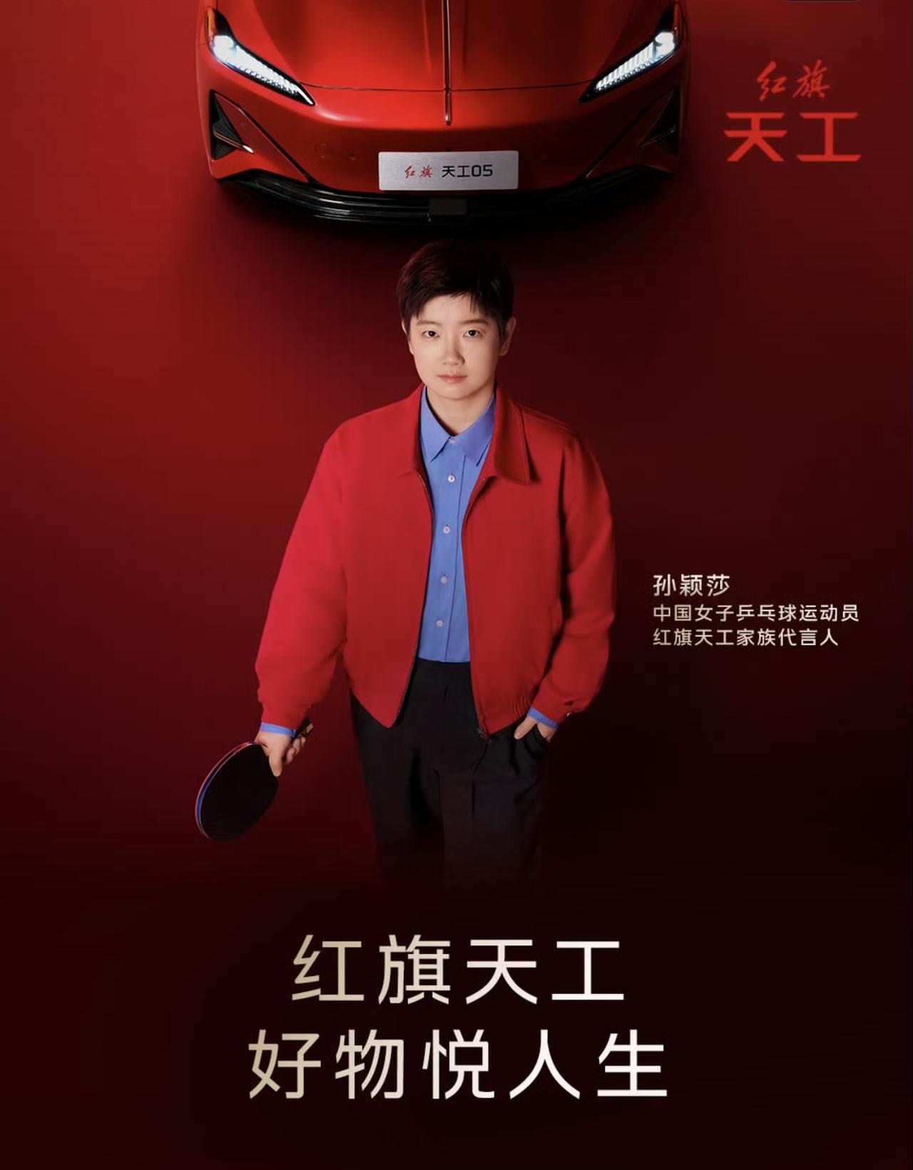 DeepSeek最新预测，国内传统车企的生存率：

1、一汽集团：生存率100%