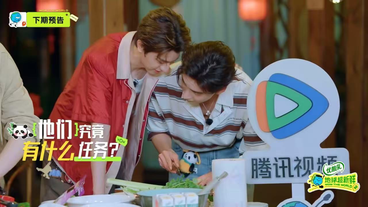 林一对陈星旭说了啥刘宇宁说龚俊陈赫跟拿了冠军似的地球超新鲜综艺的魅力就在于这些鲜