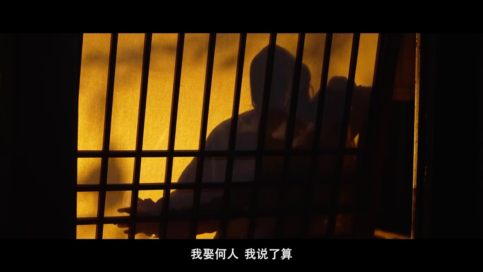 所有人请尖叫！这个窗外视角怎么想出来的！这交缠的手指，重叠的影子还没播就已经嗑晕