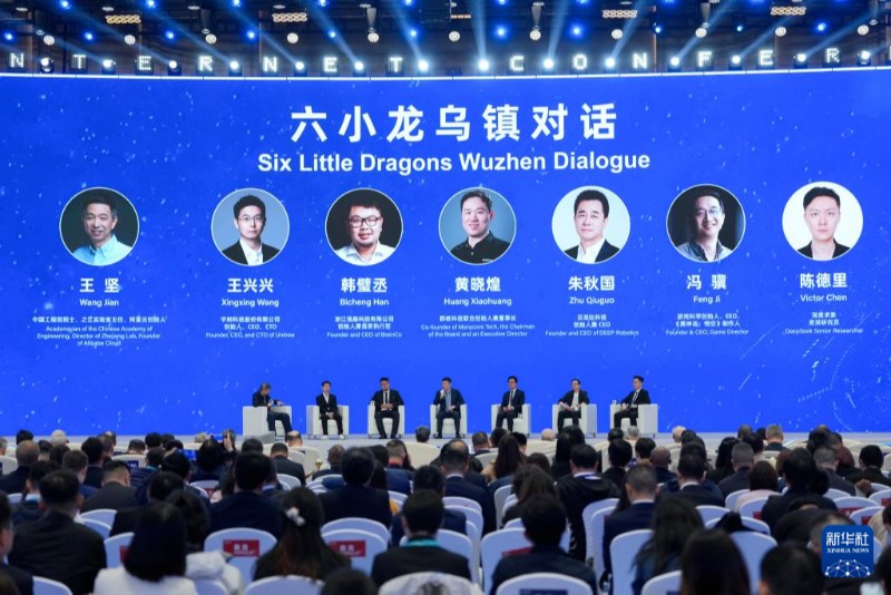 DeepSeek开源推理框架，意味着什么？