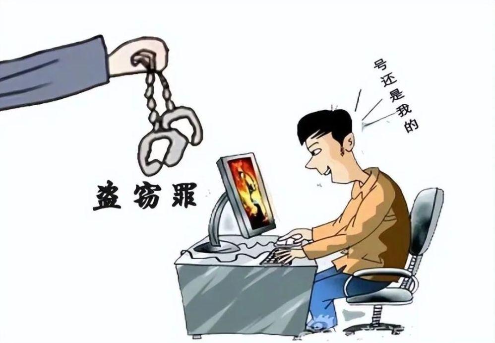 “不作不会死！”湖南，一男子因为手头缺钱，把自己玩了很久的游戏账号卖给一家公司。