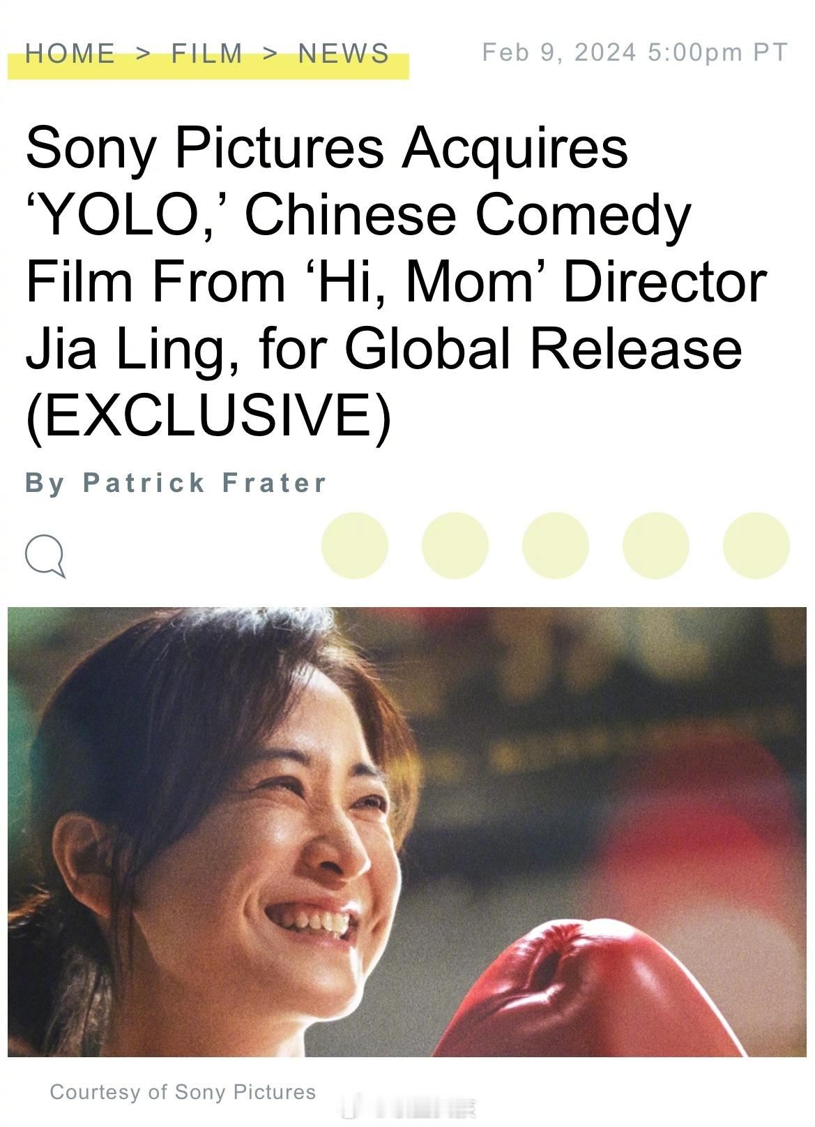#外媒评热辣滚烫# 厉害了我的玲！外媒报道《热辣滚烫》凭借周末两日票房成绩轻松登