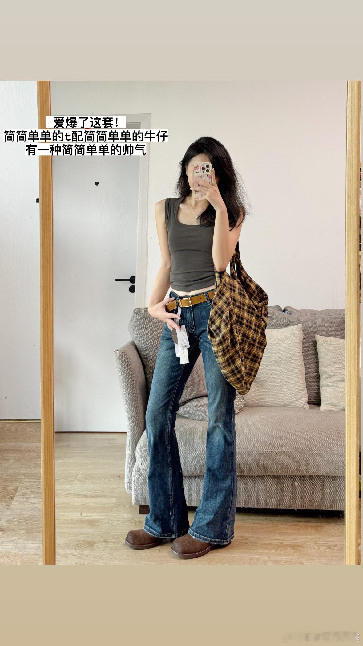 买裤子我是真可以👍 ​​​