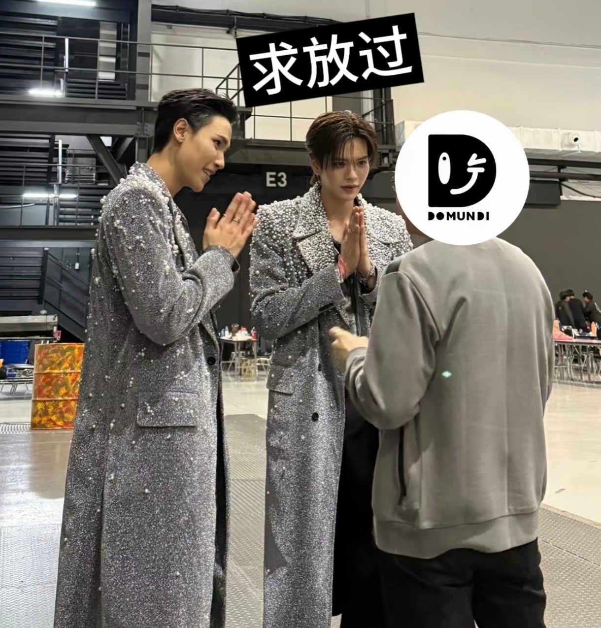 哎呦 