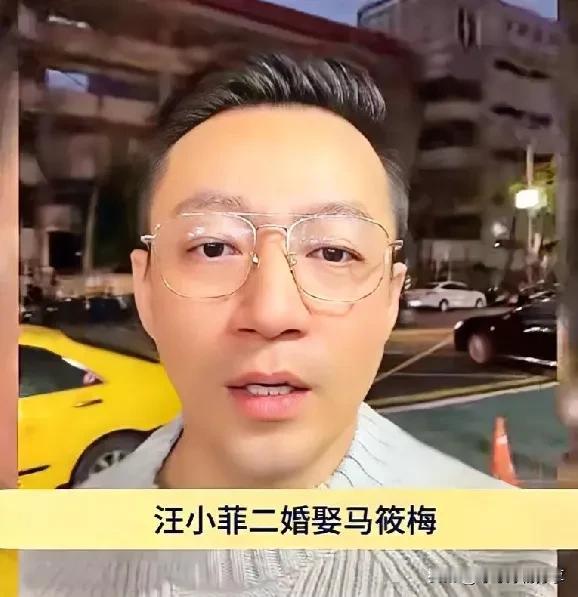 #理想家生活#马筱梅高情商讨好婆婆，张兰被问：给多少改口费？回答太有面子了，领完