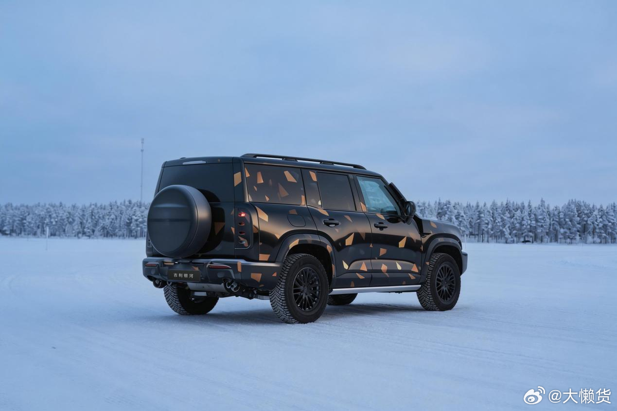 吉利银河战舰在瑞典Colmis近-30℃极寒测试场完成首次冬测不过外观似乎进行了