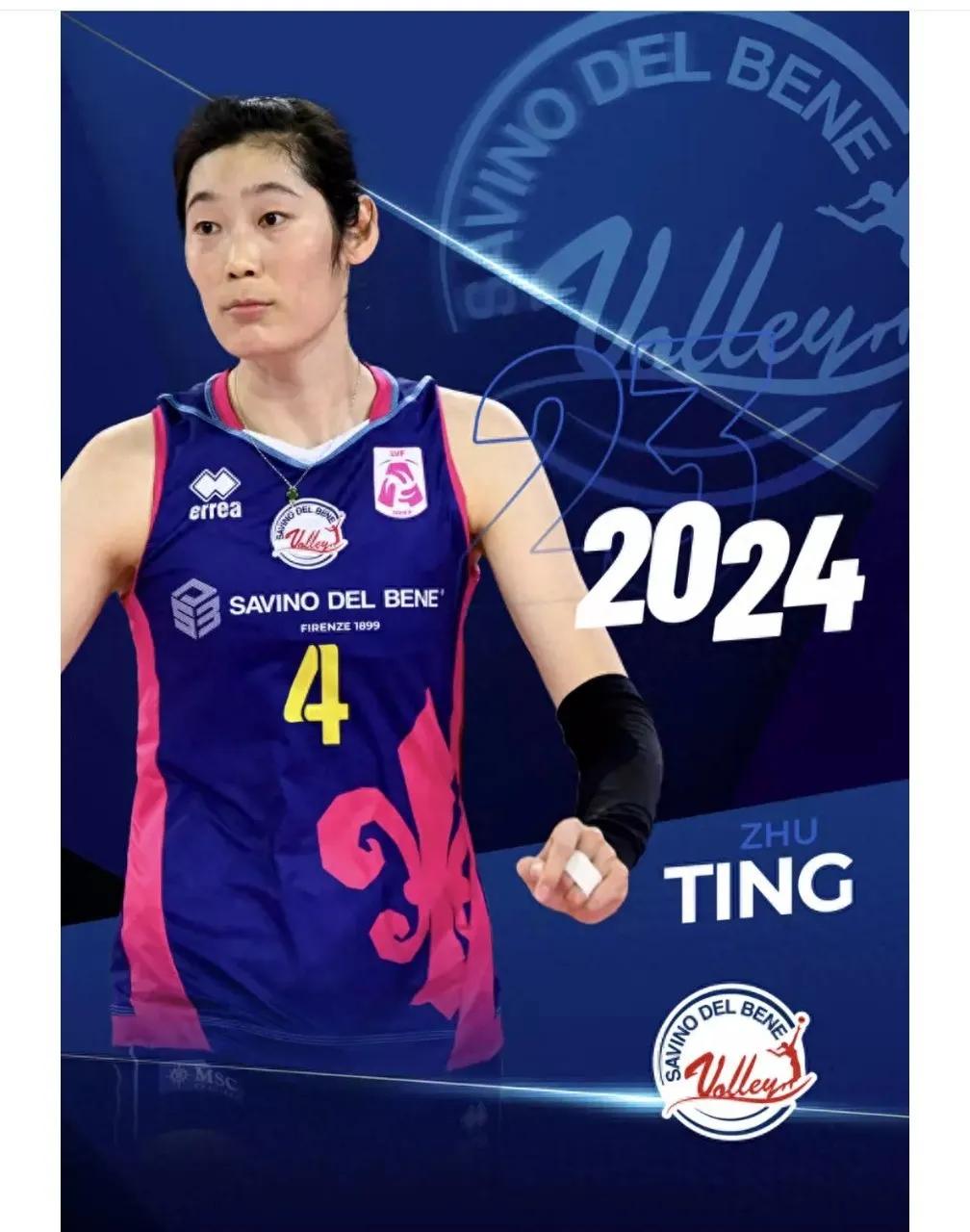 排球迷们又可以看朱婷的比赛了，北京时间10月8日23点，2023-2024赛季意