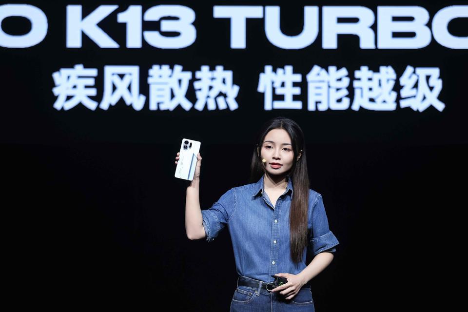 OPPO K13 Turbo价格来了，起售价是1999，国补后是1699，这个价