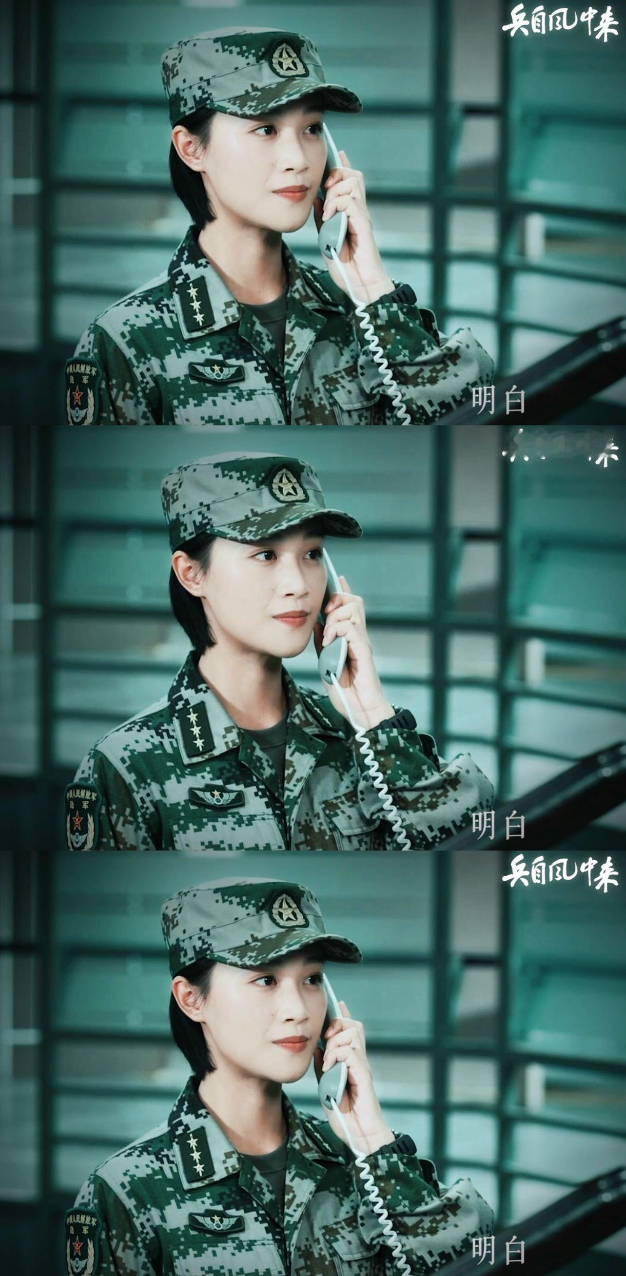 蓝盈莹在圈内的人缘蓝盈莹好强的内娱人脉内娱教科书级别的好人缘来了！李现、江疏影、