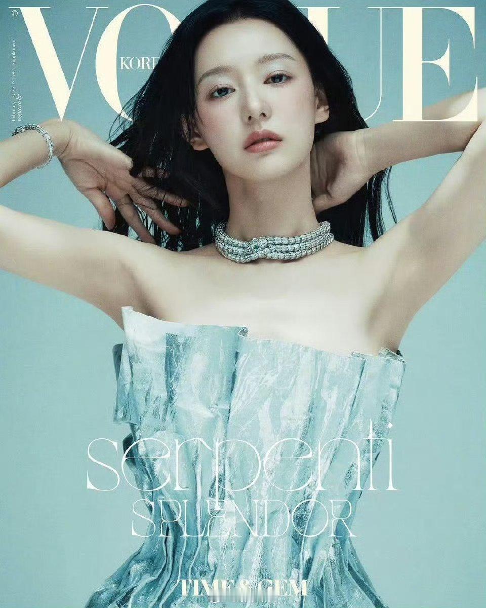 金智媛《VOGUE》2月特别刊大片释出，好高级的美！ 