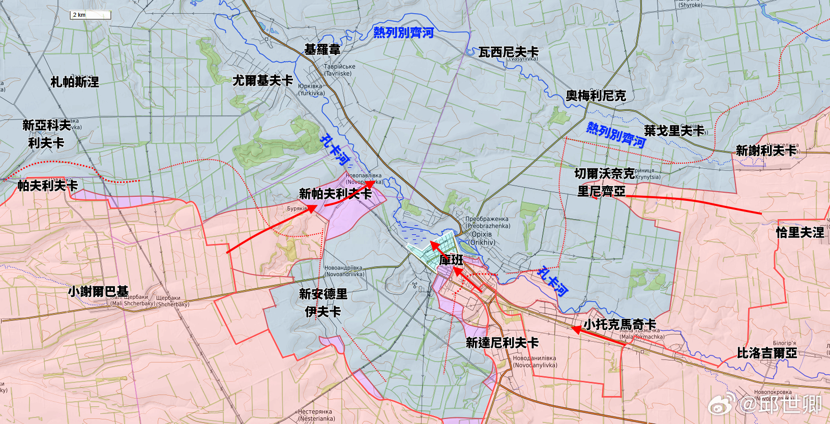 庫班倒數計時中...新帕夫利夫卡方向的俄羅斯傘兵切斷了目前在庫班城區以及外圍防禦