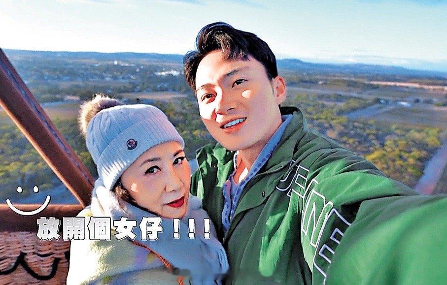 「花式護阿姐闖關冧爆…嘉洛獲封「絕世暖男」 … （香港文匯報記者 梁靜儀）綜藝節