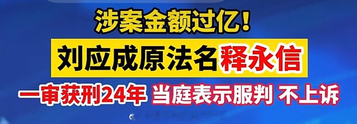 我们的国教是—道教。佛教是印度文化。 郑州